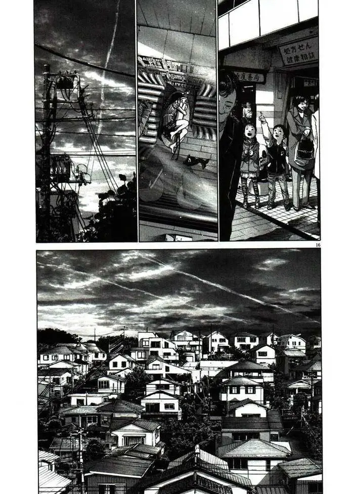 Goodnight Punpun Chapter 50 image 16_optimized